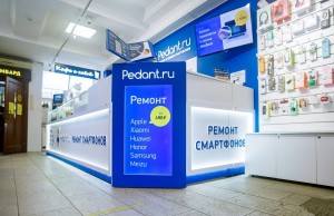 Сервис Pedant.ru на Аэропорту
