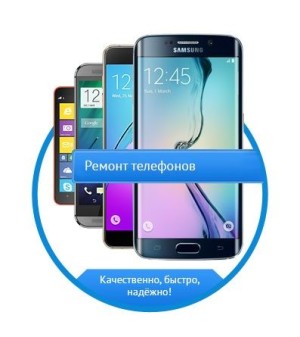 Супер Сервис на Митино