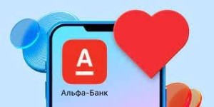 Альфа-банк на Соколе