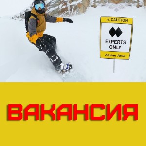 1 BarkovSki на Беломорской