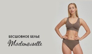 Mademoiselle-melle на Киевской