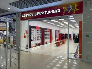 rostov.sport.wear на Сокольниках