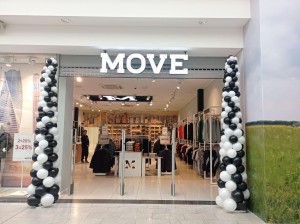 Move на ЦСКА