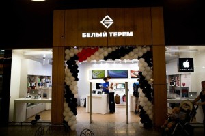 Терем на Новокосино