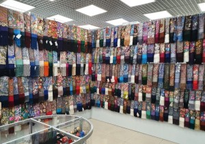 20 РуПлаток на Марксистской