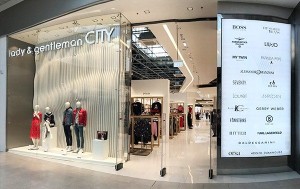 lady&gentleman City на ЦСКА