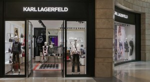 Karl Lagerfeld на ЦСКА