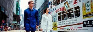 Shu clothes на ЦСКА