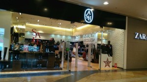 19 Ash на ЦСКА