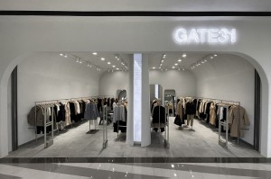 Gate31 на ЦСКА
