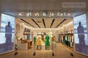 Charuel на ЦСКА