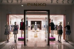 Pinko на ЦСКА