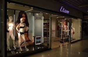 32 Etam на ЦСКА