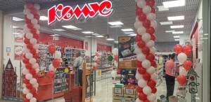 Комус на Аэропорту