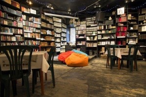 Гиперион на Китай-городе