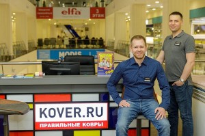 Kover.ru на Арбатской