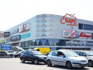 Bars на Савеловской