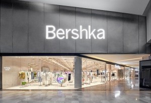 Bershka на ЦСКА