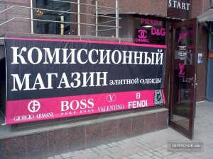 Yolanta на Аэропорту