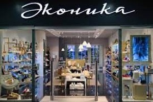 Эконика на ЦСКА