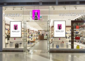 Rendez-vous на Войковской