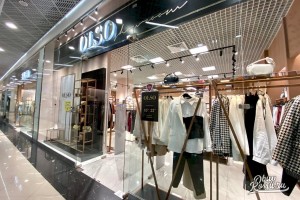 Olso на Фили