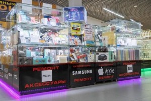 Магазин бижутерии на Аэропорту