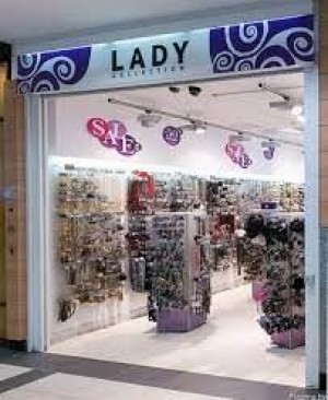 Магазин бижутерии и аксессуаров на Профсоюзной