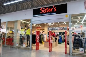 Two sisters storeez на Панфиловской