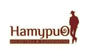 7 Натурио на Школьной