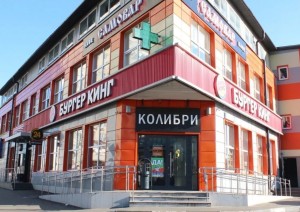 Колибри на Шоссе Энтузиастов