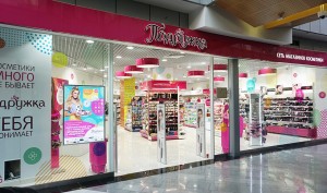 Подружка на Октябрьском поле