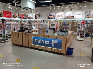 Salmo Market на Пролетарской
