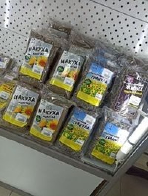 Рыболовный магазин Сколково