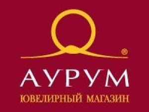 5 Аурум на Аэропорту