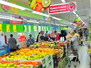 3 Пятёрочка на Аэропорту