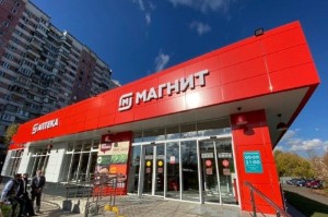 Магнит на Панфиловской