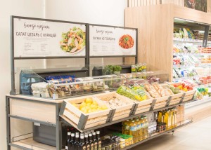 Мираторг на Аэропорту 