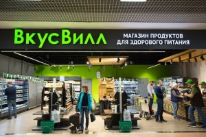 ВкусВилл на ЦСКА
