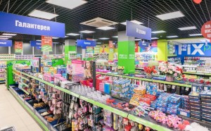 FixPrice_1 Fix price на Аэропорту