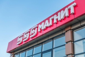 Магнит на Петровском парке