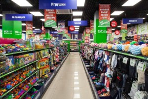 Fix price на Аэропорту