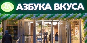 36 Азбука вкуса на Соколе