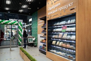 ВкусВилл на Соколе