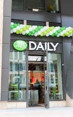 Азбука daily на Аэропорту