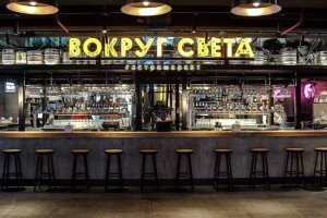 Вокруг света на Лубянке
