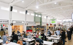 Рогожский рынок на Римской