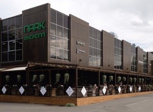 Паrk на Юго-Западной