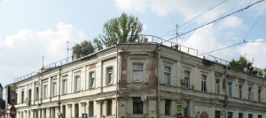 13 Квик Тим на Хорошево