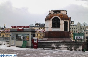 Экскурсионное бюро Храма Христа Спасителя на Кропоткинской